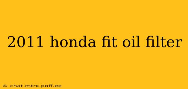 2011 honda fit oil filter