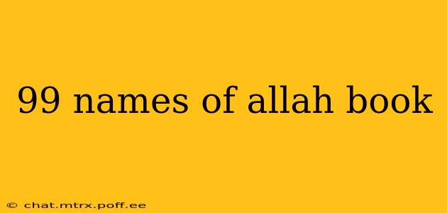 99 names of allah book