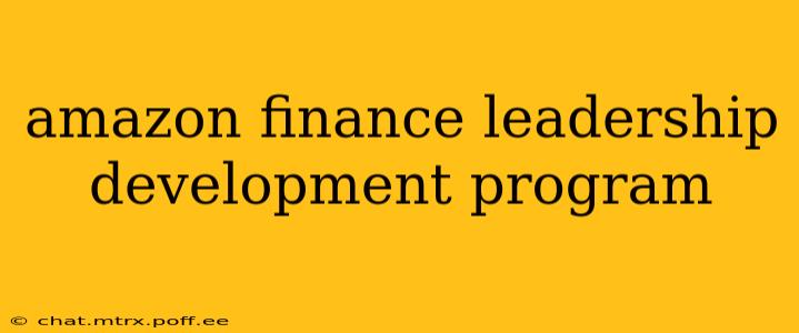 amazon finance leadership development program
