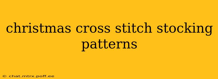 christmas cross stitch stocking patterns