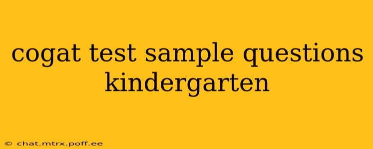 cogat test sample questions kindergarten
