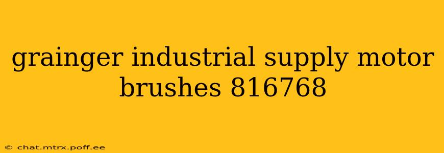 grainger industrial supply motor brushes 816768