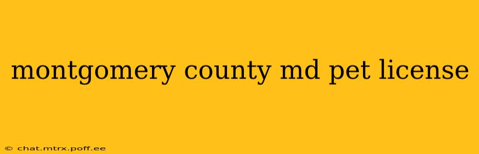 montgomery county md pet license