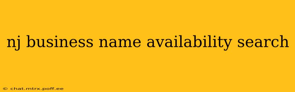 nj business name availability search