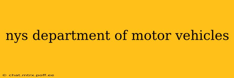 nys department of motor vehicles