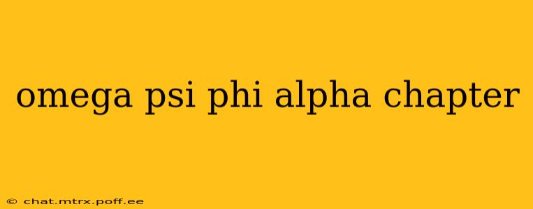 omega psi phi alpha chapter