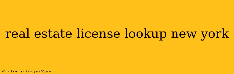 real estate license lookup new york