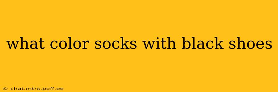 what color socks with black shoes