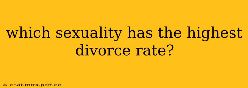 which sexuality has the highest divorce rate?